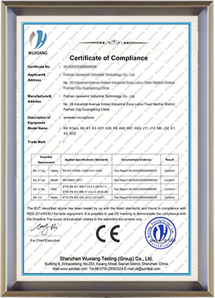 certificate5