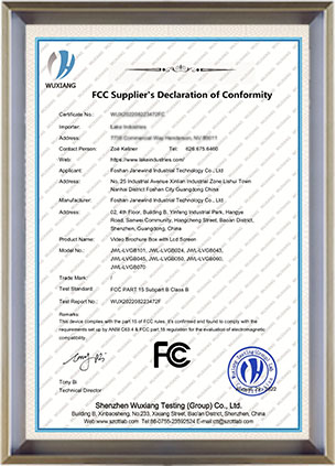 certificate7